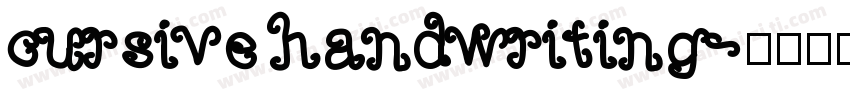 cursive handwriting字体转换
